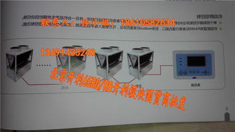 開利與約克風(fēng)機(jī)盤管及新風(fēng)機(jī)組市場(chǎng)動(dòng)態(tài)與北京區(qū)域代理分析