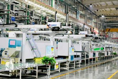 格力大松攜手宿遷，共筑智能家電產(chǎn)業(yè)新高地——從零配件銷售看產(chǎn)業(yè)生態(tài)升級